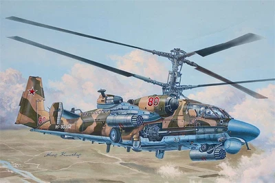 05119  авиация  K-52 Alligator Hokum-B  (1:35) 9580208051192