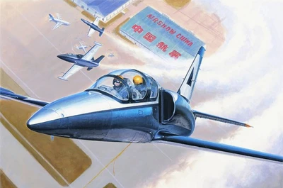 05804  авиация  L-39C Albatro  (1:48) 9580208058047