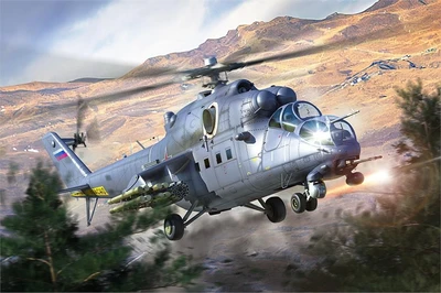 05830  авиация  M&-35M Hind-E  (1:48) 9580208058306