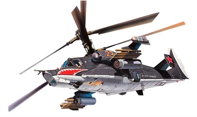 06648  авиация  Kamov Hokum  (1:100) 4009803066486
