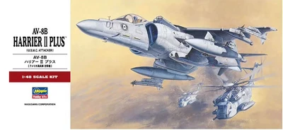 07228  авиация  AV-8B Harrier II Plus  (1:48) 4967834072282