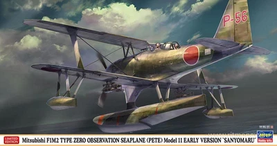 07538  авиация  Mitsubishi F1M2  Zero Observation Seaplane (Pete) Model11 Early 'Sanyomaru' (1:48) 2000002214823