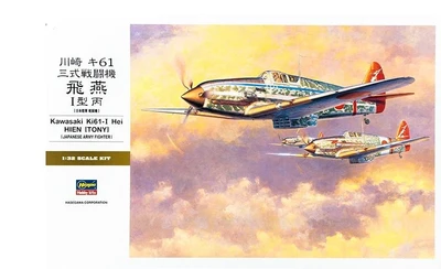 08078  авиация  Kawasaki Ki-61-I Hien (Tony)  (1:32) 2000000132471