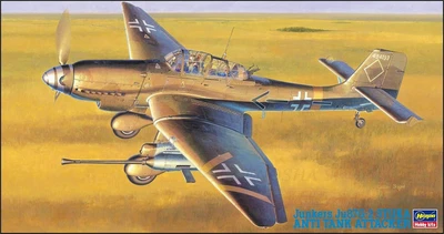 09054  авиация  Junkers Ju 87G-2 Stuka Anti Tank Attacker  (1:48) 4967834191549