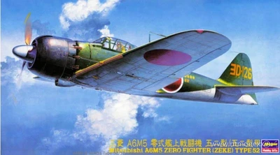 09070 авиация Mitsubishi A6M5 Zero Fighter (Zeke) Type 52 (1:48) 2000002214878