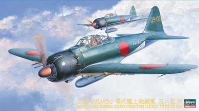 09072  авиация  Mitsubishi A6M5c Zero Fighter (Zeke) Type 52 Hei  (1:48) 2000002214885