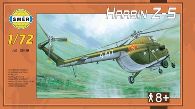 0908  авиация  Harbin Z-5  (1:72) 8594877009089