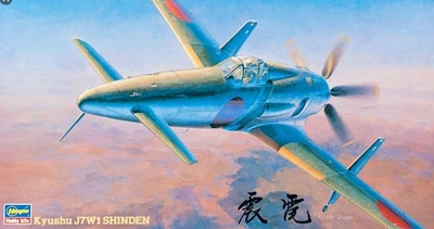 09122  авиация  Kyushu J7W1 Shinden  (1:48) 4967834191228