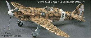 09133  авиация  Macchi C.205 Veltro  (1:48) 2000000132327