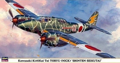 09858  авиация  KAWASAKI KI45KAI TEI TORYU (NICK)  (1:48) 2000000132518