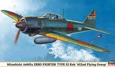 09864  авиация  Mitsubishi A6M5a Zero Fighter Type 52 Koh  (1:48) 2000000132600