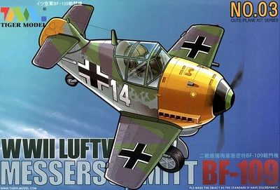 103  авиация  WWII Luftwaffe Messerschmitt Bf-109 4897061660078