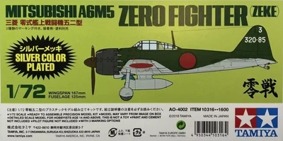 10316  авиация  Mitsubishi A6M5 Zero Fighter (ZEKE)  (1:72) 4950344103164