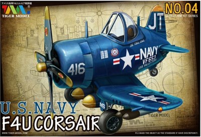 104  авиация  U.S. Navy F4U-4 Corsair 4897061660207