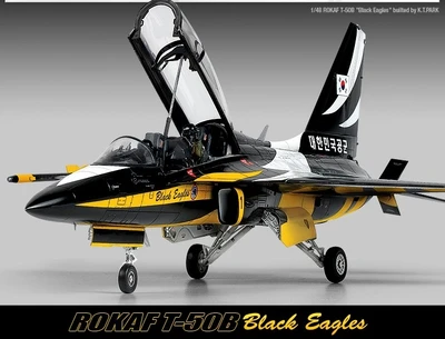 12242  авиация  T-50B Black Eagle (1:48) 8809258926955