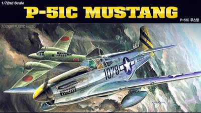 12441  авиация  P-51C Mustang (1:72) 603550016165