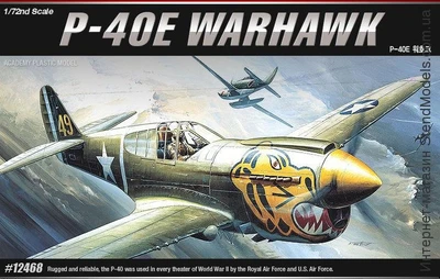 12468  авиация  P-40E Warhawk  (1:72) 603550016714