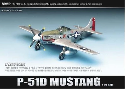12485  авиация  P-51D Mustang (1:72) 603550021329