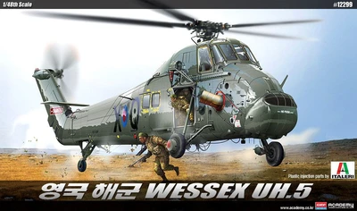 12299  авиация  Royal Navy Wessex UH.5  (1:48) 8809258921875