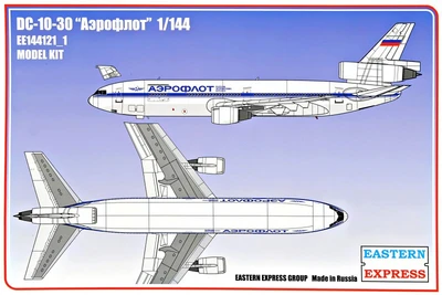 144121_1  авиация  DC-10-30 "Аэрофлот" (1:144) 2000000106571
