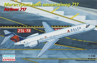 144124  авиация  Airliner-717 (1:144) 4620748782943