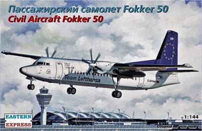 144126  авиация  Fokker F-50 Lufthansa (1:144) 2000000110998