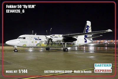 144126_6  авиация  Fokker 50 "Fly VLM" (1:144) 2000000097572