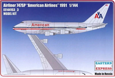 144153_3  авиация  Авиалайнер 747SP AMERICAN AIRLINES  (1:144) 2000000176581