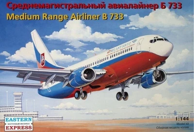 14423  авиация  Б-733 Союз-Атлант (1:144) 4620748780826