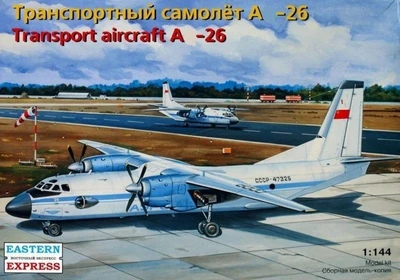 14482  авиация  А-26 Аэрофлот (1:144) 4620748782493