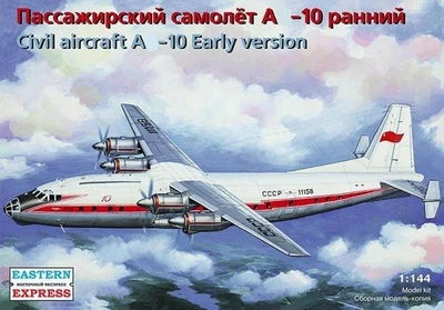 14484  авиация  А-10 ранний Аэрофлот (1:144) 4620748782479