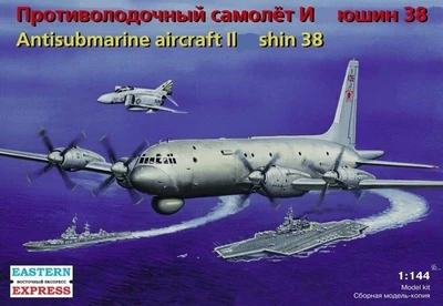 14490  авиация  И-38 (1:144) 2000000065052
