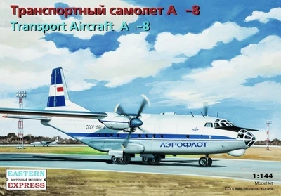 14495  авиация  А-8 Аэрофлот (1:144) 4620748782585