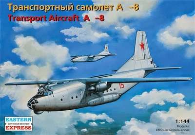 14496  авиация  А-8 ВВС (1:144) 4620748782592