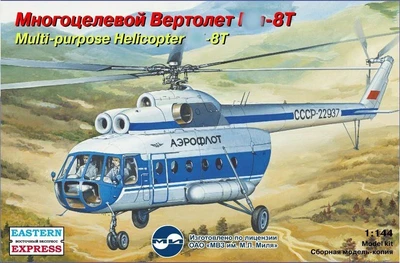 14505  авиация  М-8Т (1:144) 4620748782783