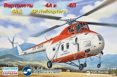 14511  авиация  М-4А и М-4П Аэрофлот (1:144) 2000000077796