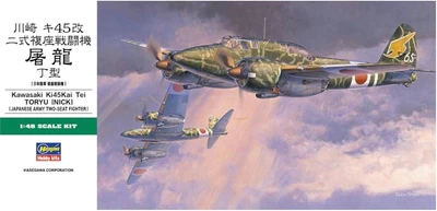 19195  авиация  Kawasaki Ki-45-Kai Tei Toryu (Nick)  (1:48) 4967834191952