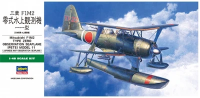 19196  авиация  Mitsubishi F1M2 Type Zero (Pete) Model 11  (1:48) 4967834191969