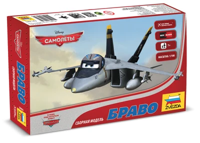 2065  авиация  "Planes" "Браво" 4600327020659