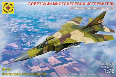 207298  авиация  Cоветский многоцелевой истребитель КБ Микояна и Гуревича тип 23  (1:72) 4610083990721