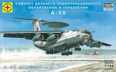 214461  авиация  Самолет дальнего радиолокационного обнаружения и управления А-50 (1:144) 4607061766546