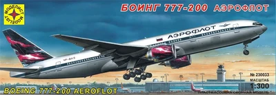 230033  авиация  Боинг 777-200 "Аэрофлот" (1:300) 4607061760612