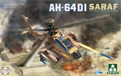 2605  авиация  AH-64DI Saraf Attack Helicopter  (1:35) 4897051422624