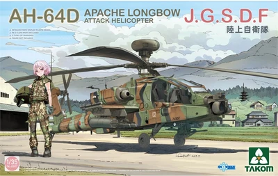 2607  авиация  AH-64D Apache Longbow J.G.S.D.F  (1:35) 4897051422761