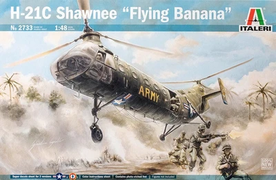 2733  авиация  H-21C Shawnee "Flying Banana"  (1:48) 2000002099291