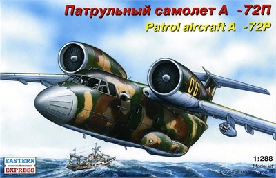 28808  авиация  А-72П (1:288) 2000000048789