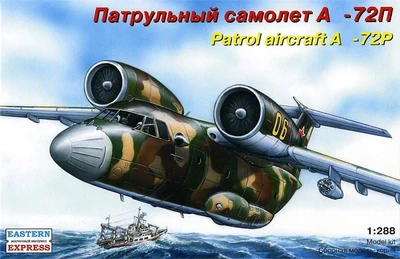 28808  авиация  А-72П (1:288) 2000000048789