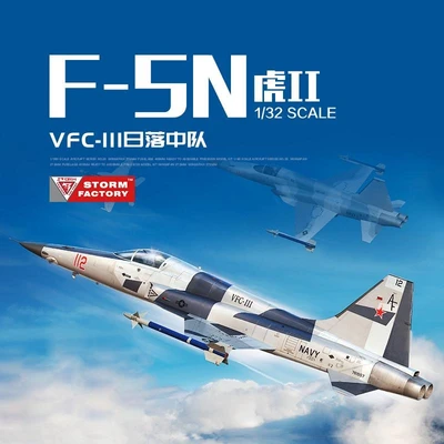 32001  авиация  F-5N/E Tiger II US NAVY VFC-111  (1:32) 4711513320016