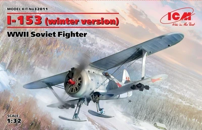 32011  авиация  И-153 "Чайка" (на лыжах), WWII Soviet Fighter  (1:32) 2000000099972