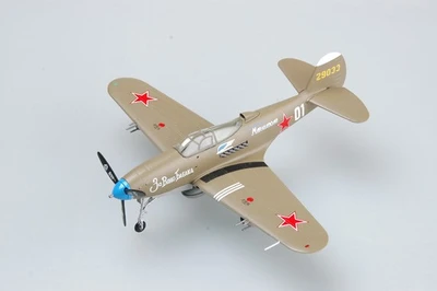 36321  авиация  P-39 N-0 Russia AF    (1:72) 2000002111535